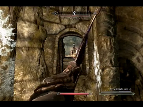 The Elder Scrolls V : Skyrim画像2